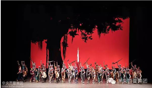 中国芭蕾舞剧《红色娘子军》