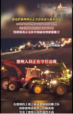 张宏良：中国机会来了，千万不要再犯2008年“救美国就是救中国”的错误