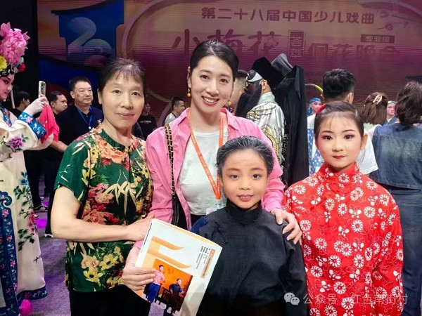 红色南街村：这些“小梅花”亮相第28届“中国少儿戏曲小梅花荟萃”现场终审