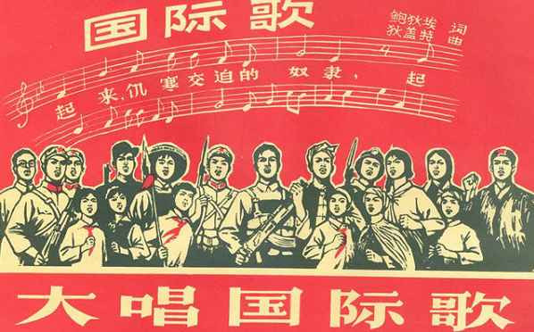 诵读“老三篇”与“学英雄见行动”有着怎样的必然联系？