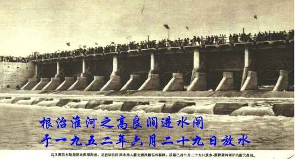 百年风云激荡，中国如何从亡国边缘跃居世界第一大工业国（二十八）