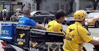 是年轻人“逃离”工厂还是工厂把年轻人“逼”走了?