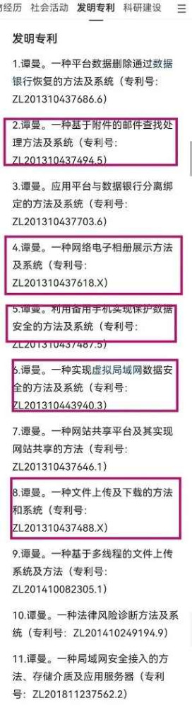 催收巨头永雄集团停业，拍手称快为时尚早！