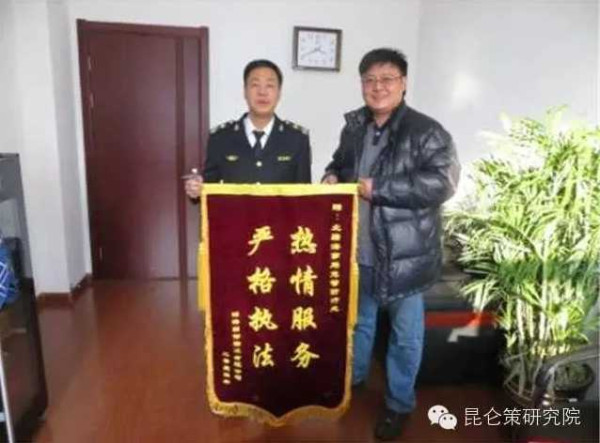 起底天津爆炸私企：涉嫌无危险品经营资质和环评监管漏洞