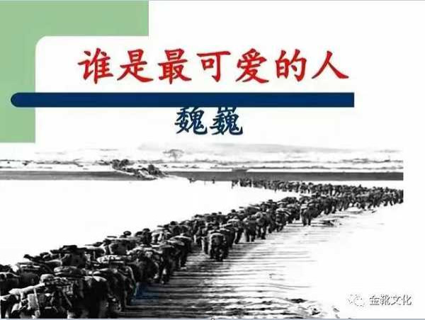 翻案不得人心：「秦桧党」聊以自慰的涂粉洗白
