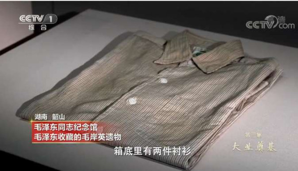 一位父亲珍藏了26年的一个箱子