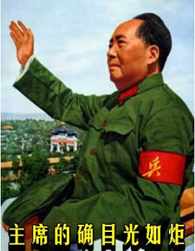 李昊益：论无产阶级的个人崇拜（一）