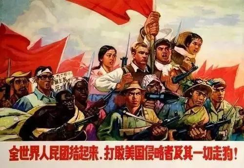 1970年，毛泽东发表《五二零声明》今天读来仍震撼人心
