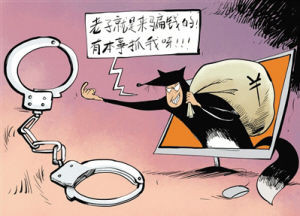 王忠新：啥土地如此适宜靠欺诈批量培育超级富豪？