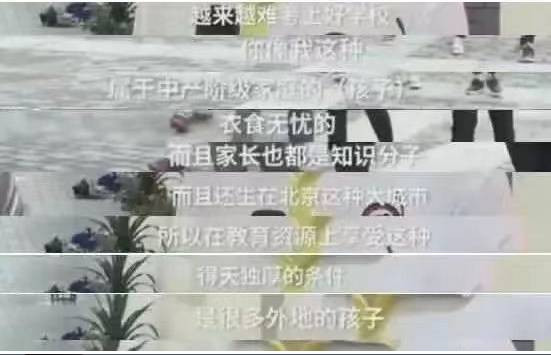 “有谁认真想过？我是想过这个问题的………”