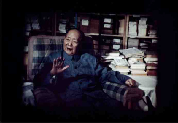 中华民族的子孙应当知道的关于毛主席的十四个谬论