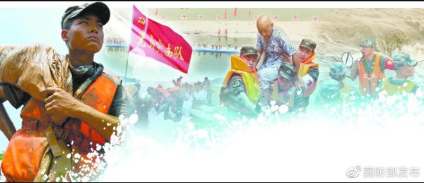 冲锋，人民军队永远的姿态