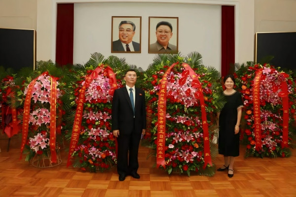 民族复兴网参加朝鲜大使馆敬献花篮活动