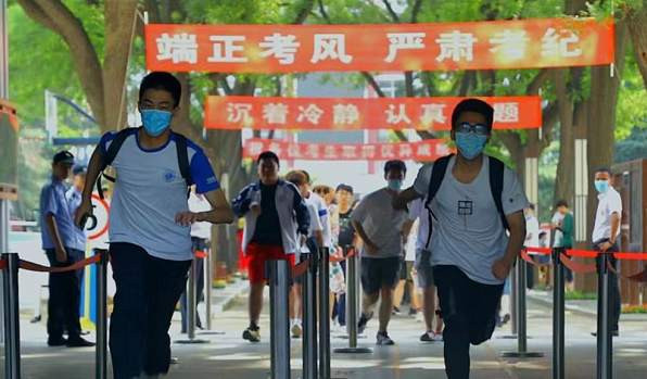 高考来了，毕业季还会远吗？从教育问题看毛泽东教育思想