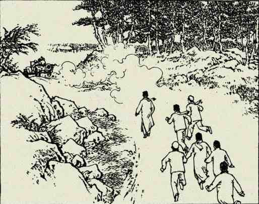 罗广斌、杨益言：红岩（一）