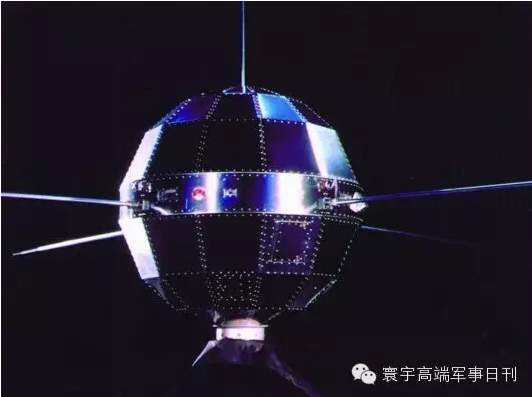 东方红1号——中国第一颗地球人造卫星