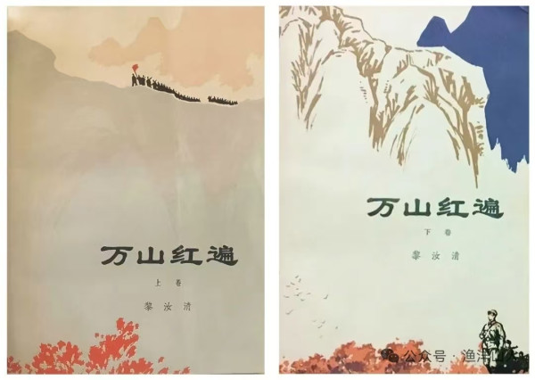 西元1966——1984文学作品封面画欣赏