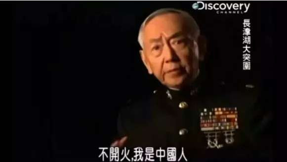 中国博士梦想为“伟大的美军”服役惨遭拒绝,网友怒斥:他侮辱了科学家一词