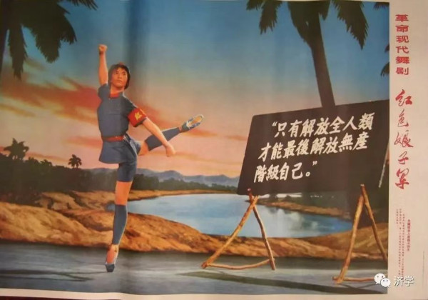 李克勤|毛主席教育之道:由不通到通的跨越，是不是哲学方法论的革命?