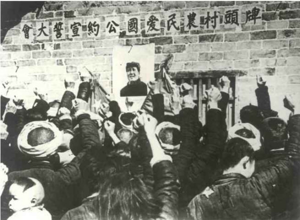 抗美援朝全景记录