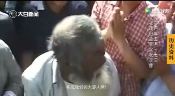 怀念张钦礼之六 | 群众为他平反,兰考十万老乡泪别老书记!