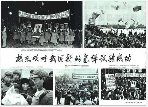 张宏良：超越人类的创造力总和的伟大时代