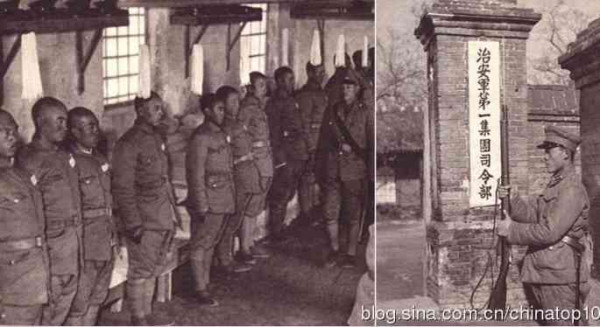 工业革命——世界工业化三百周年回眸(五)