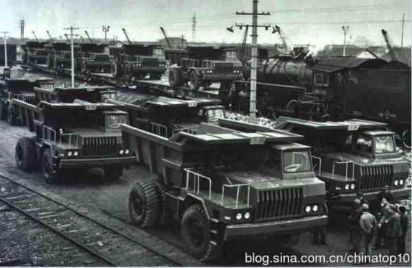 庆五一，新中国工程掠影