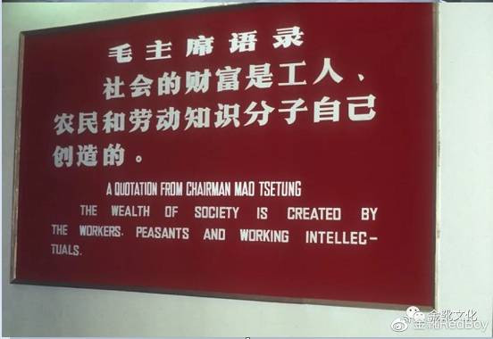 被忽视的云谷学校：马云已深度涉足教育领域