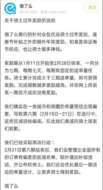 实践证明：资本家不相信眼泪，团结斗争才有力量