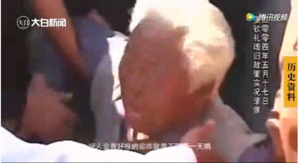 怀念张钦礼之六 | 群众为他平反,兰考十万老乡泪别老书记!