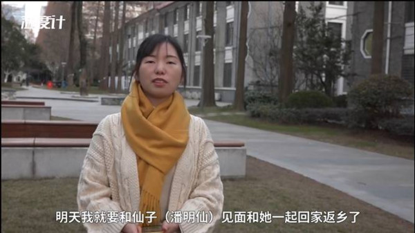 95后大学生随同龄务工者返乡记：我的人生初体验