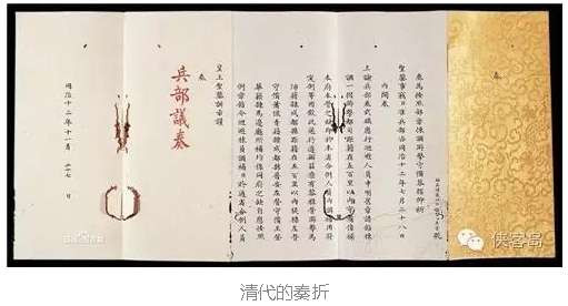 习骅：对于这种官员，我们的评价只有两个字
