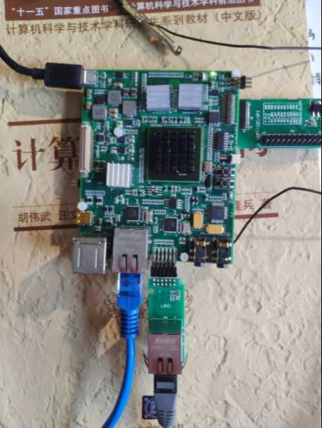 龙芯派怎么样？听用户来吐槽