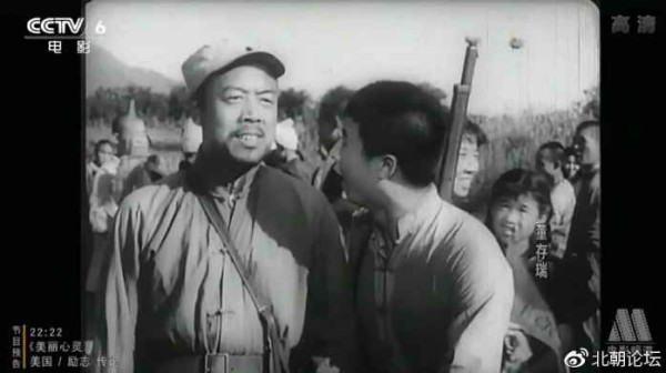 一个战士的诞生,重温《董存瑞》