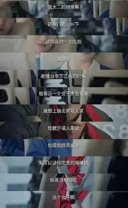 刀郎重生，不是文艺复兴，而是阶级觉醒