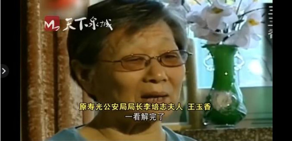 李克勤丨毛主席说“王耀武在抗日战争时期啊，有功于国家，有功于民族。功是功，过是过”