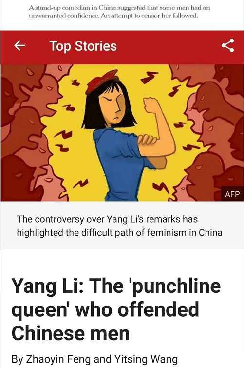 三八国际劳动妇女节：革命与社会主义，是女权运动唯一的底色