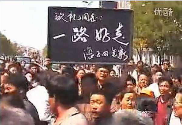 被清理掉的三种人典型——焦裕禄的亲密战友张钦礼