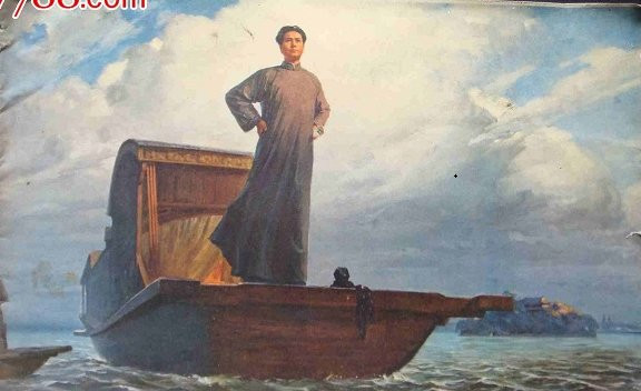 毛主席确定了实现中华民族伟大复兴的价值导向