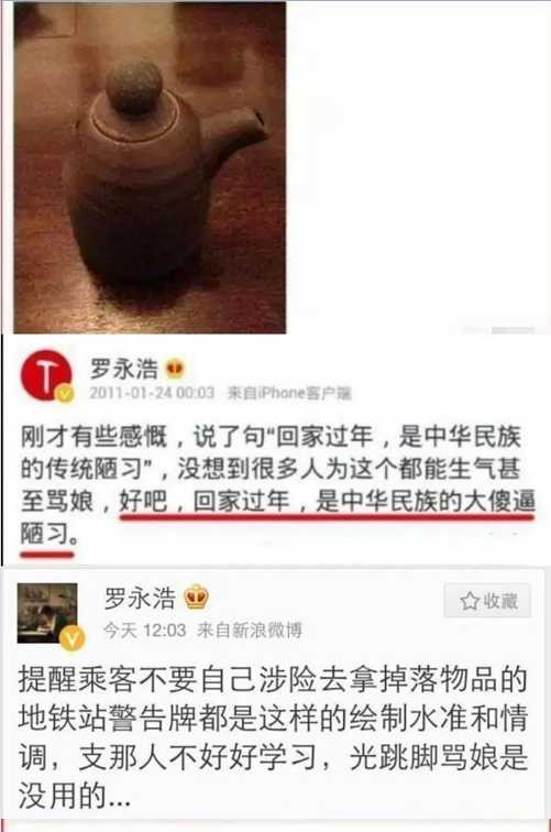 从新冠疫情到核污染水，全球垄断资产阶级的一场生存剥削
