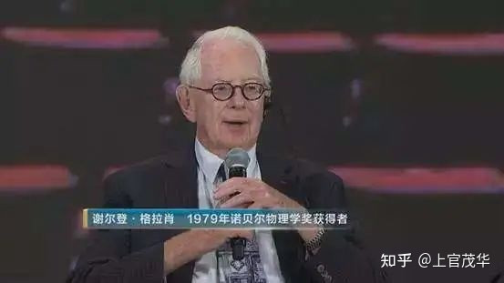 《将革命进行到底》——毛主席的新年献词打开中华民族崭新的历史篇章