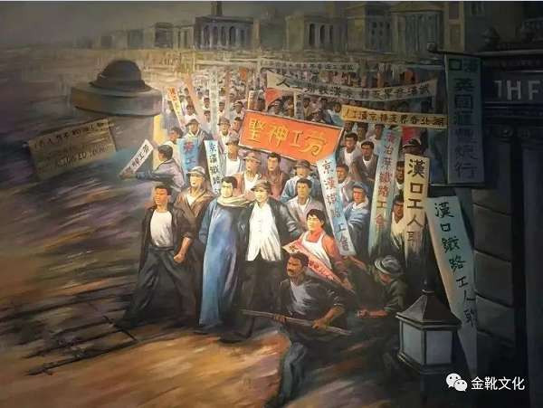 京汉铁路大罢工一百周年：静悄悄的纪念日