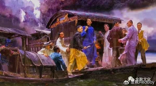 什么，是新中国?