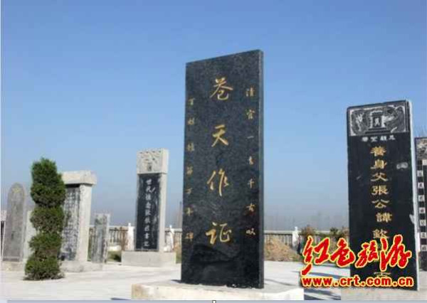 被清理掉的三种人典型——焦裕禄的亲密战友张钦礼