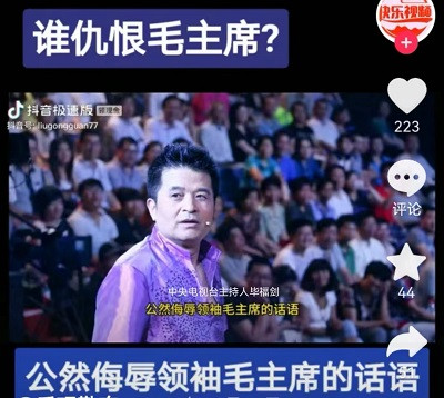 天眸：切记广大劳动者的文化权利