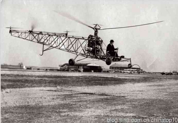 工业革命——世界工业化三百周年回眸(五)