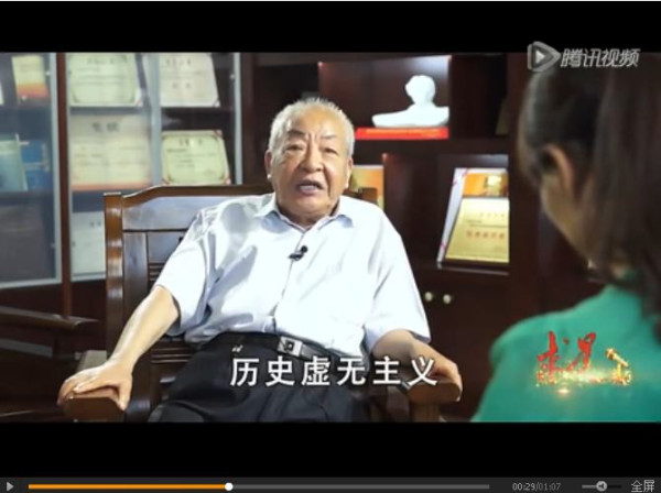 梁柱：历史虚无主义是以学术面目出现的伪科学