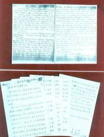 百年风云激荡，中国如何从亡国边缘跃居世界第一大工业国（二十一）