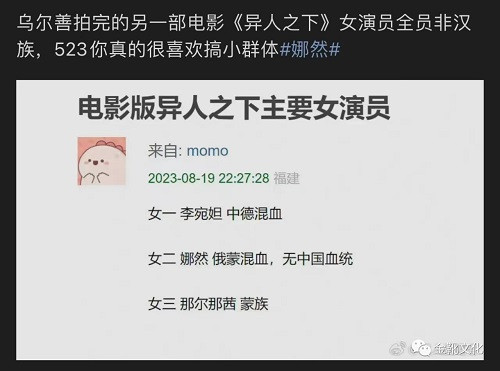只有阶级的团结，才能带来民族的团结